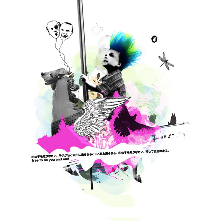 splash